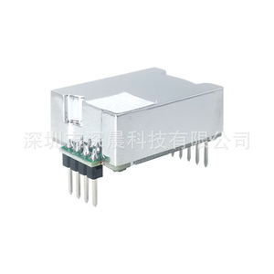 เซ็นเซอร์ C8 Co2 โมดูลตรวจจับก๊าซอินฟราเรด NDIR สำหรับการตรวจสอบคุณภาพอากาศ ได้มาตรฐาน RoHS - Product Image 4