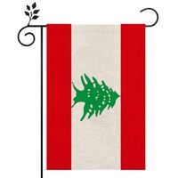 Drapeau du Liban de haute qualité pour usage extérieur, fabriqué en lin, 12*18 pouces, différents styles au choix