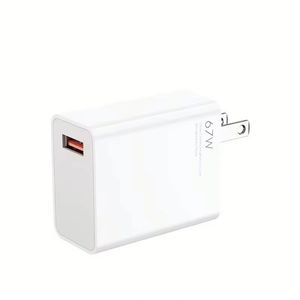Cargador de 67W, Adaptador de Corriente USB de Carga Rápida para Mi y Teléfonos Inteligentes - Product Image 1