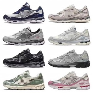 Chaussures de sport <span class=keywords><strong>Asics</strong></span> pour hommes en maille respirante, tendance automne, bout ouvert, semelle épaisse et légère, vente en gros d'usine - Product Image 2