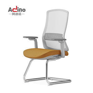 Silla de visitante de muebles <span class=keywords><strong>Adino</strong></span> con reposabrazos 5D para reunión Silla de conferencia Chaise De Visiteur Silla Para Reuniones SILLA DE REUNIÓN - Product Image 1