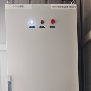 Gabinete PLC Ignífugo con Cerradura Híbrida de Alta Seguridad IP54, Voltaje 380V-415V para la Industria Farmacéutica - Product Image 1