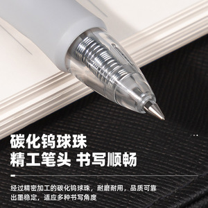 Deli S128 Lineflow Gel Ink Pen 0.5mm Black Bullet Tip Office Student Exam Use - Product Image 2