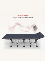 Fauteuil inclinable Iris pliable avec cadre en acier et toile, lit de sieste individuel pour la pause déjeuner, chaise portable pour adulte