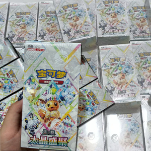 OFFICAL JR Nouvelle Collection Authentique Chinoise Pokémon 17.5 Blooming Legends CSV9.5C Scellée Premium – Boîte de Boosters de Cartes à Collectionner - Product Image 2