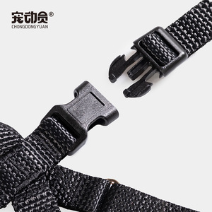 Arnés Reflectante Chongdongyuan para Perros y Gatos, de Tela Oxford Transpirable, Tipo Cinturón, Venta al Por Mayor de Fábrica - Product Image 3