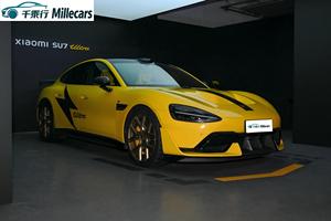 Nouvelle voiture électrique 2026 Xiaomi SU7 Ultra, véhicule à énergie nouvelle, conduite à gauche, voitures électriques pures, transmission intégrale (AWD) pour Xiaomi SU7 Ultra - Product Image 4