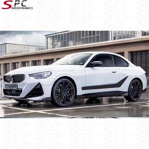 Kit de réglage en Fiber de carbone sèche SPC pour Kit de carrosserie en Fiber de carbone préimprégné G42 pour tous les nouveaux Kit de carrosserie en Fiber de carbone coupé série 2 - Product Image 5