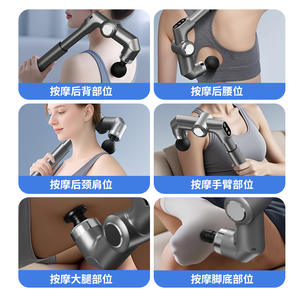 Pistola de masaje portátil, masajeador muscular eléctrico por vibración, masajeador portátil para hombros y cuello, Motor sin escobillas, 12 niveles de velocidad, USB - Product Image 2