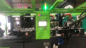 Chất lượng cao BPH 2 khoang đầy đủ tự động Chai PET căng thổi máy 1.5L công suất cho căng thổi đúc - Product Image 6