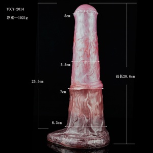 YOCY Dildo de Caballo de 26cm, Masajeador de Punto G, Juguetes Sexuales para Hombres, Plug Anal con Textura de Relieve, Silicona Suave, Fantasía Animal, Tienda Erótica - Product Image 6