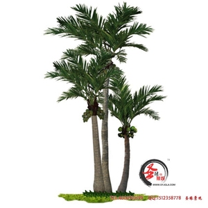 Plantenlandschap 4-39ft Hoogte Aangepaste Kunstmatige Palmboom - Product Image 6