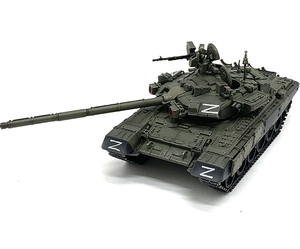1/72 Bataille principale en plastique T-90A <span class=keywords><strong>russe</strong></span> pour <span class=keywords><strong>char</strong></span> pour collection de bureau ou ornement Knick-Knack - Product Image 2