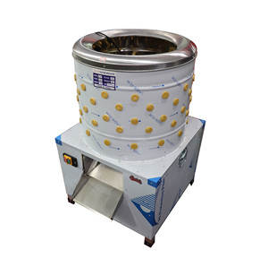 Offre Spéciale plumeuse de poulet commerciale en acier inoxydable 8L - Product Image 1