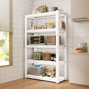 Three Arrows White <b>Kitchen</b> <b>Storage</b> Rack 4 Layers Multi Function Floor Standing Shelf for Microwave Oven <b>Kitchen</b> Organizer - Product Image 2