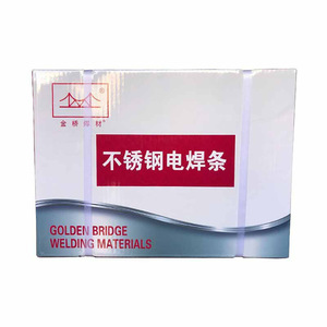 Bâton de soudage en acier inoxydable 2,5 mm 2 mm E308/308l-16 A102 - Product Image 6