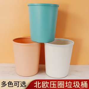 Contenedores de Basura Cilíndricos con Tapa Abierta para Interiores, Cocina, Sala de Estar, Dormitorio, Baño, de Gran Capacidad y Fácil Uso - Product Image 3