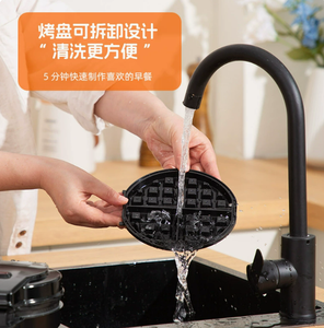 เครื่องทำวาฟเฟิลแบบหมุนไฟฟ้า 1200 วัตต์ แผ่นอลูมิเนียมเคลือบสารกันติด ควบคุมด้วยระบบกลไก สำหรับใช้ในครัวเรือน - Product Image 3