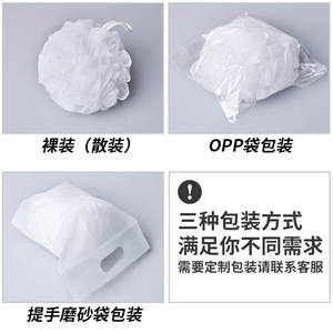 Bath <b>Sponge</b> Flower Shape For Scrubbing And Back Cleaning Daily Necessities - Product Image 2