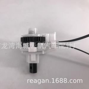 สายควบคุมคอมพิวเตอร์ YF 8402 สำหรับแผงควบคุมรถยนต์โตโยต้า วีโก้ - Product Image 5