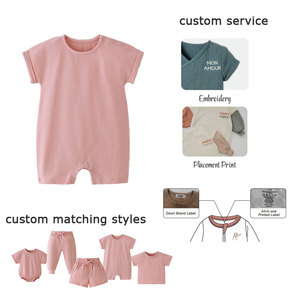 Áo liền thân sơ sinh 0-24 tháng tuổi, chất liệu mềm mại & thân thiện với môi trường 100% cotton hữu cơ, tay ngắn - Product Image 6