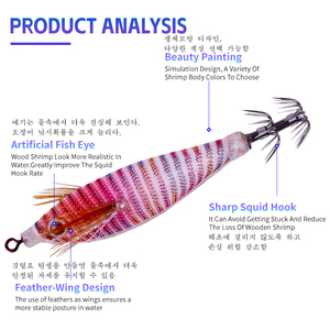 SquidDuke TOTO luminoso <span class=keywords><strong>EGI</strong></span> calamar jig señuelo madera Camarón sepia pulpo resplandor calamar señuelo de pesca - Product Image 3