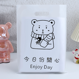 Sacchetti di Plastica Personalizzati con Logo Fustellato per Catering e Asporto, <span class=keywords><strong>Borse</strong></span> Commerciali Rinforzate con Manici - Product Image 6