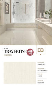 Cao cấp sang trọng 1200x1200mm màu be travertine đá cẩm thạch sứ ngói lớn Định dạng đá kết cấu sàn tường sứ gạch - Product Image 4