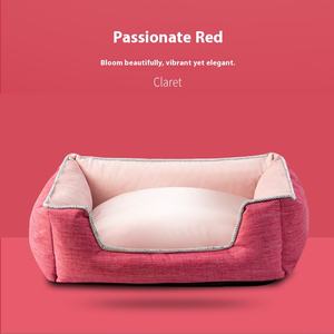 Alle Seizoenen Huisdier <span class=keywords><strong>Bed</strong></span> Voor Kleine Middelgrote Honden En Katten Milieuvriendelijk Afneembaar En Wasbaar Pluche Nest Solide Patroon Voor Diepe Slaap - Product Image 2