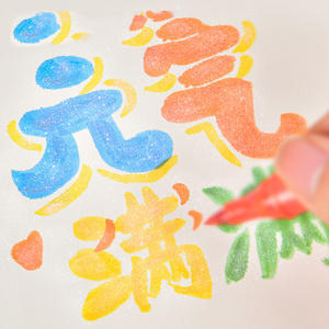 Ensemble de marqueurs à paillettes à double pointe pour la peinture et le dessin des enfants, fourni par l'usine - Product Image 5