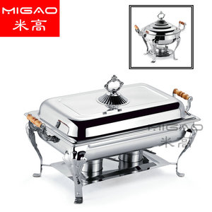 เตาบุฟเฟ่ต์สแตนเลส Migao แบบแผ่นทำความร้อนไฟฟ้ารูปสี่เหลี่ยมผืนผ้า สำหรับใช้ในโรงแรม - Product Image 1
