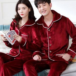 Pijamas de Franela de Manga Larga para Mujer, Otoño Invierno, 100% Algodón, para Parejas, Ropa para <span class=keywords><strong>el</strong></span> Hogar, en Nombre de la Tienda de Distribución This Life - Product Image 2