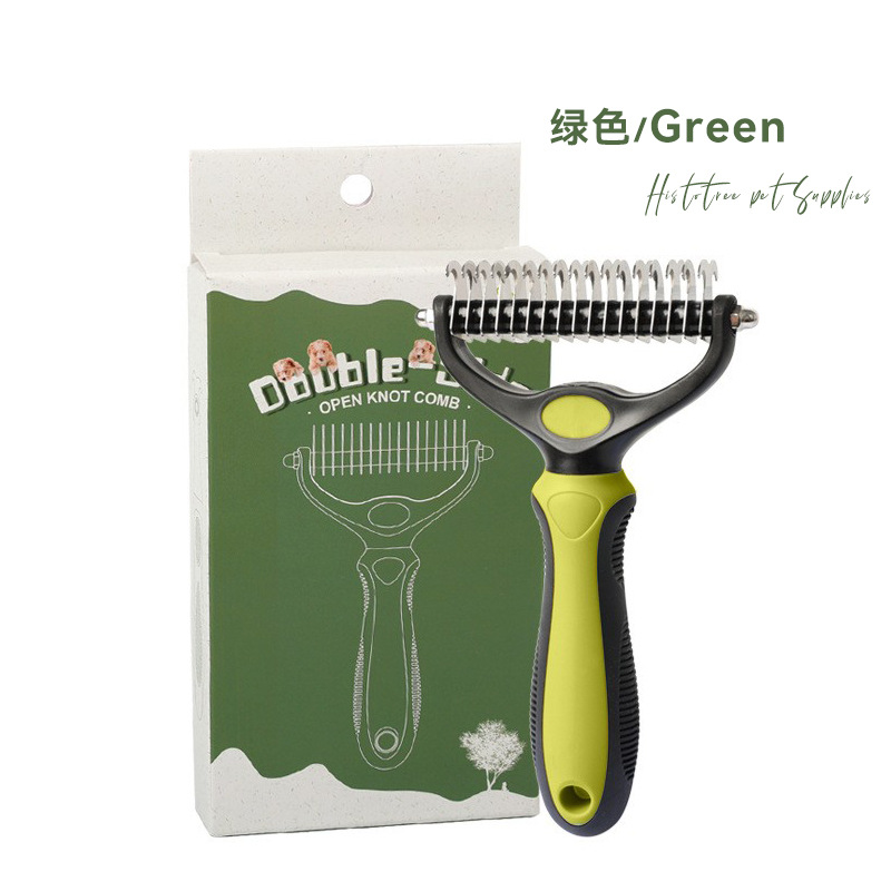 Double Sided Green(17+9 teeth)