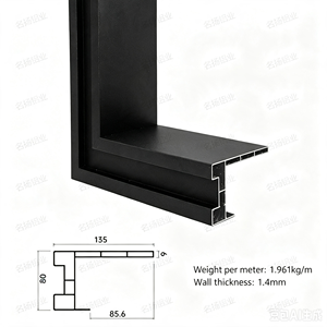 Profilé de garniture profilé pour encadrement de fenêtre extérieur encastré <span class=keywords><strong>double</strong></span> couche 135, projection 50 mm, couverture murale 85 mm, épaisseur murale 1,6 mm - Product Image 1