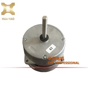 Moteur de ventilateur Hua Hao YPY-8-4 220V 60Hz 5W avec coque en aluminium pour déshumidificateur et purificateur d'air - Product Image 3