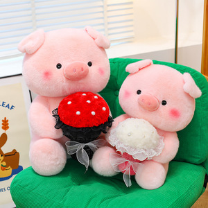 ของเล่นตุ๊กตาใหม่สำหรับของขวัญวันวาเลนไทน์ของเด็กผู้หญิง-ช่อดอกไม้และตุ๊กตาหมูตัวเล็ก - Product Image 5