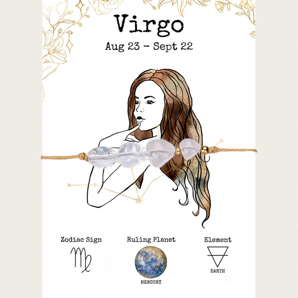 ราศีกันย์