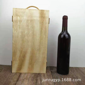 Caja de vino rectangular universal de madera de 35 cm, caja de almacenamiento de madera maciza para regalo, logotipo personalizable - Product Image 5