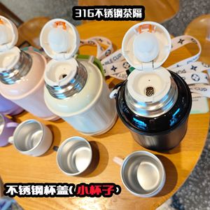 Outdoor Sports Insulated Water Bottle 800Ml 316 Stainless Steel For Students And Gift - Product Image 3