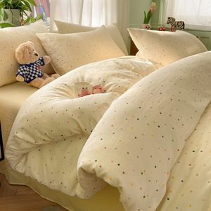 Stile moderno colorato motivo a punti lavato in microfibra in poliestere copriletto trapunta e federa set di biancheria da <span class=keywords><strong>letto</strong></span> per uso domestico - Product Image 1