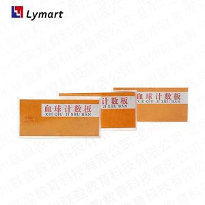 Alta Qualidade Hemocitômetro Compacto Hemacitômetro Nova Condição Tóxico Livre Plástico - Product Image 6