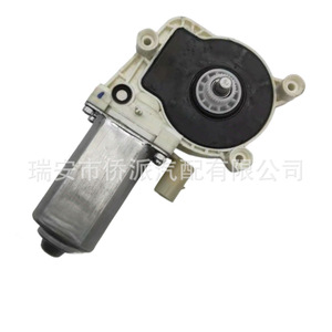 Moteur de lève-vitre Mercedes-Benz A0068205442 0068205442 Pièce de rechange neuve - Product Image 2