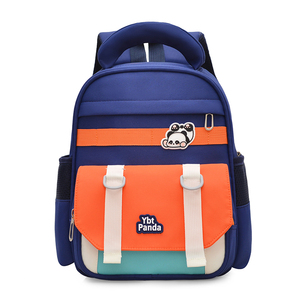 Sac à dos scolaire tendance en nylon souple, imperméable et respirant, avec fermeture éclair, motif dessin animé <span class=keywords><strong>TikTok</strong></span> <span class=keywords><strong>WIN</strong></span> <span class=keywords><strong>WIN</strong></span>, mini, unisexe, durable, 20-36L - Grande Vente - Product Image 1