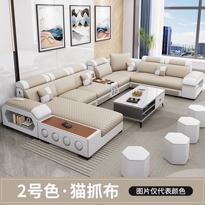 <span class=keywords><strong>Divano</strong></span> a U a 7 Posti con Tavolino, Lussuoso <span class=keywords><strong>Divano</strong></span> Angolare in Tessuto di Grandi <span class=keywords><strong>Dimensioni</strong></span> con USB, Altoparlante e Massaggio, Set Multifunzionale per Soggiorno - Product Image 4