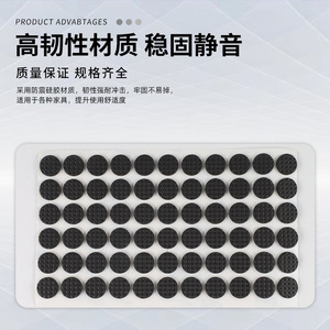 Coussinets en feutre EVA pour meubles, 10x20mm, 50mm x 1mm, 8x0.5mm, antidérapants, absorbant les chocs, ronds, pour l'électronique automobile, les appareils ménagers - Product Image 4