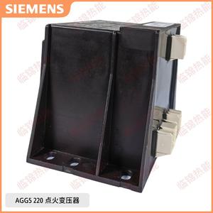 หม้อแปลงไฟฟ้าอิเล็กทรอนิกส์ Siemens สำหรับหม้อแปลง AGG5.220 AGG5.110 AGG5.72 AGG5.635 110V 240V 12V - Product Image 4