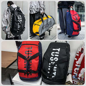 Custom Multifunctional Large Capacity Sports Backpack Waterproof Duffel <b>Handbag</b> for School Gym Travel Use - Product Image 2