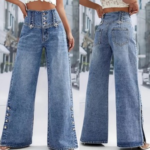 Women's High Waisted Wide Leg <b>Jeans</b> Blue Micro <b>Elasticity</b> Trousers Europe America Middle East Sales - Product Image 1