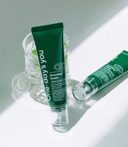 ครีม cicaming ครีมทาหน้าให้ความชุ่มชื้นสำหรับซ่อมแซมผิวที่บอบบางครีม CICA สำหรับการฟื้นฟูสีแดง - Product Image 4