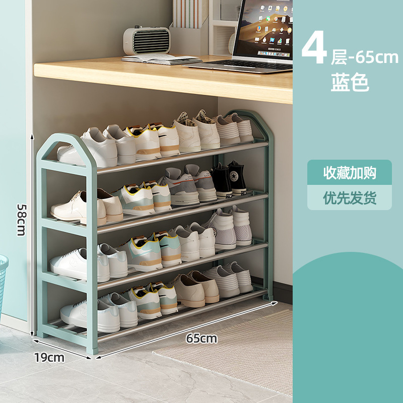 Bleu ciel 4 couches (65 cm de long) -- Achat de propriété